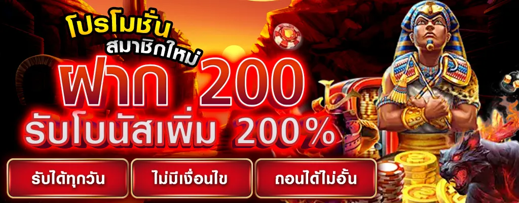 konglor888