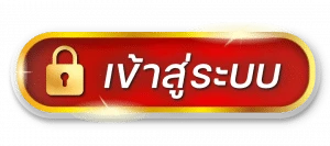 konglor888