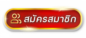 konglor888